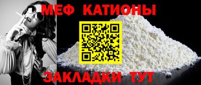 эйфоретик Аша
