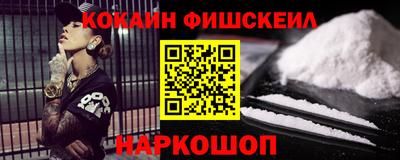 таблы Ачхой-Мартан