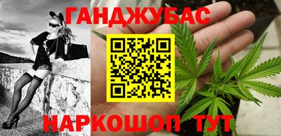 эйфоретик Аша