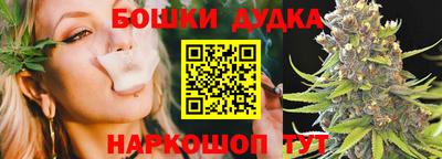 таблы Ачхой-Мартан