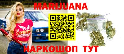 таблы Ачхой-Мартан